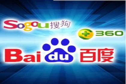 百度平台推广如何助力农产品销售？
