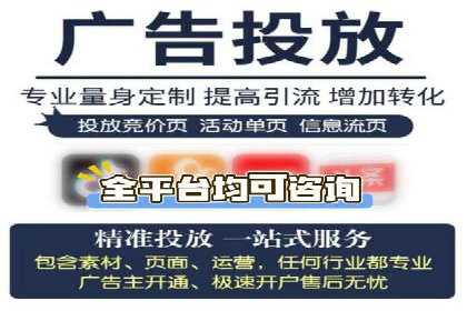 百度运营推广实战技巧，看这些成功案例